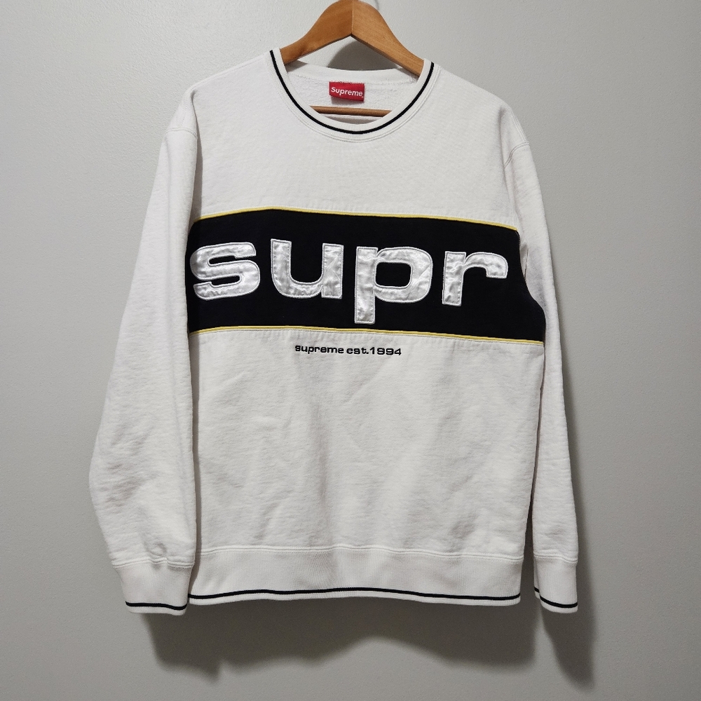 Supreme White Crewneck Sweatshirt with Black and Yellow Stripe